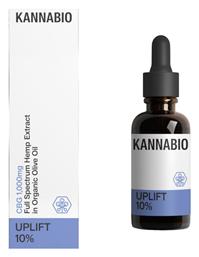 KannaBio Σταγόνες 1000mg με 10% CBD & με 10% CBG 10ml