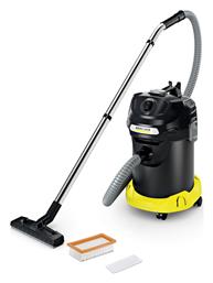 Karcher AD 4 Premium Σκούπα Απορρόφησης Ζεστής Στάχτης 600W με Κάδο 17lt