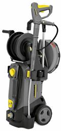 Karcher HD 5/15 CX Plus + FR Classic Πλυστικό Ρεύματος 2800W με Πίεση 150bar