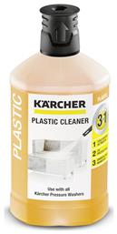 Karcher RM 613 3-in-1 Plastic Cleaner Detergent 1 L 6.295-758.0 από το Elektrostore24