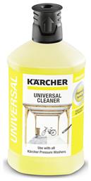 Karcher RM 726 Καθαριστικό Γενικής Χρήσης από το Elektrostore24