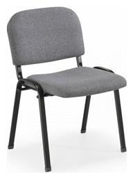 Καρέκλα Επισκέπτη Milos σε Χρώμα από το Esmarket