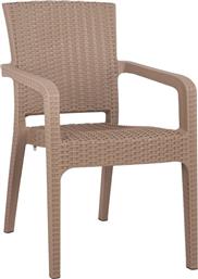 Καρέκλα Εξωτερικού Χώρου Rattan Cappuccino 58x55x87εκ. από το Esmarket