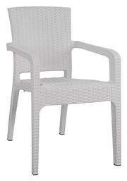 Καρέκλα Εξωτερικού Χώρου Rattan Λευκή 58x55x87εκ. από το Esmarket