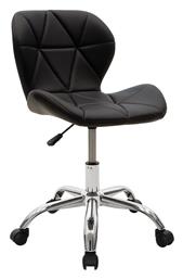 Καρέκλα Γραφείου Frea Ii Pakketo