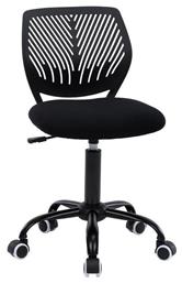 Καρέκλα Γραφείου Μαύρη Kador Pakketo