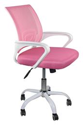 Καρέκλα Γραφείου με Ανάκλιση Bf2101-sw Woodwell