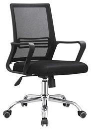 Καρέκλα Γραφείου με Ανάκλιση BF2110 Woodwell