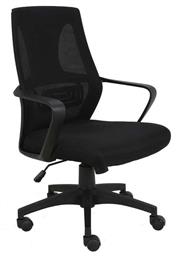 Καρέκλα Γραφείου με Ανάκλιση BF2960 Woodwell