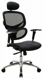 Καρέκλα Γραφείου με Ανάκλιση & Ρυθμιζόμενα Μπράτσα Μαύρη Freedom Pakketo