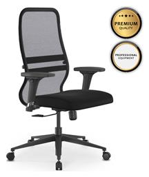 Καρέκλα Γραφείου με Ανάκλιση & Ρυθμιζόμενα Μπράτσα Μαύρο B2-8d Megapap από το Designdrops