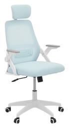 Καρέκλα Γραφείου με Ανάκλιση & Ρυθμιζόμενα Μπράτσα Σιελ-λευκό Peja Pakketo