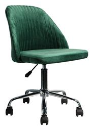 ArteLibre Καρέκλα Γραφείου Irina