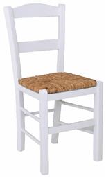 Καρέκλα Καφενείου Σύρος 41x45x88εκ.