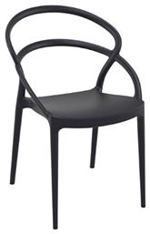 Καρέκλα Pia 20.0133 Black 54x56x82εκ.