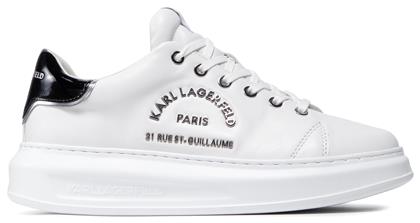 Karl Lagerfeld Ανδρικά Flatforms Sneakers Λευκά