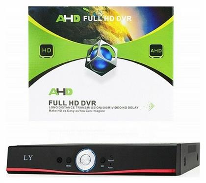 Καταγραφικό DVR 4 Καναλιών 1TB Σκληρό Δίσκο 850002 από το Filinda