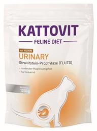 Kattovit Feline Diet Urinary