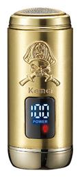 Kemei KM-C57 Ξυριστική Μηχανή Προσώπου Επαναφορτιζόμενη