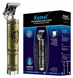 Kemei Κουρευτική Μηχανή Χρυσή KM-1974C