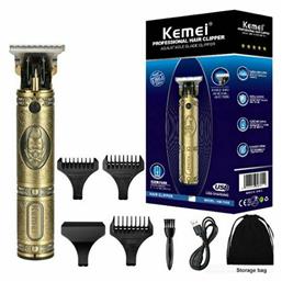 Kemei Κουρευτική Μηχανή Gold KM-700B