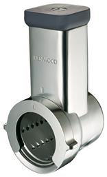 Kenwood AX643 Εξάρτημα Τριψίματος για Κουζινομηχανή