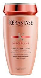 Kerastase Discipline Bain Fluidealiste Σαμπουάν για Φριζαρισμένα Μαλλιά 250ml