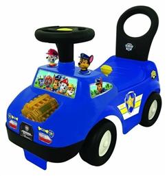 Kiddieland Περπατούρα Paw Patrol Police Ride On από το Moustakas Toys