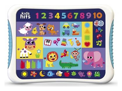 Kids Hits Εκπαιδευτικό Tablet (Μιλάω Ελληνικά & Αγγλικά) για 24+ Μηνών