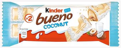 Kinder Kinder Bueno Σοκολάτα Λευκή Coconut 39gr Κωδικός: 23703509 από το ΑΒ Βασιλόπουλος