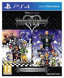 Kingdom Hearts HD I.5 + II.5 Remix
