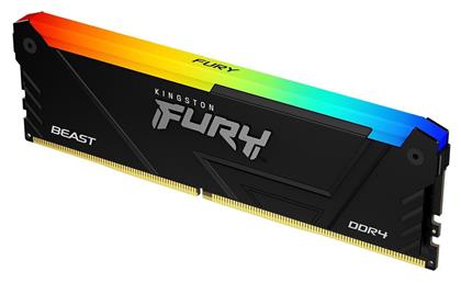 Kingston Fury Beast 32GB DDR4 από το e-shop