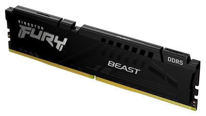 Kingston Fury Beast 32GB DDR5 από το e-shop