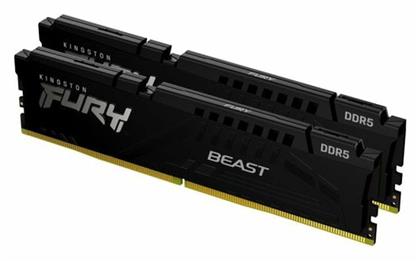 Kingston Fury Beast 64GB DDR5 με 2 Modules (2x32GB) από το e-shop