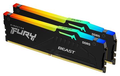 Kingston Fury Beast RGB 32GB DDR5 με 2 Modules (2x16GB) από το e-shop