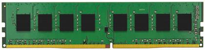 Kingston ValueRAM 16GB DDR4 από το e-shop