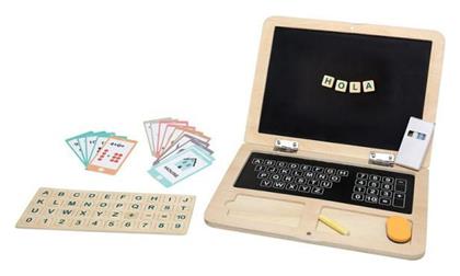 Kiokids Laptop Μαυροπίνακας 3022εκ.