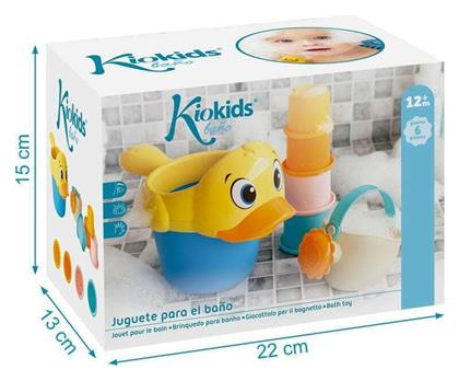 Kiokids Παπάκι από το Spitishop