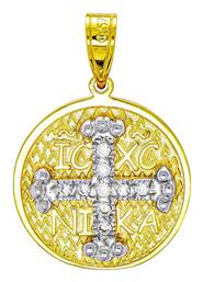 Kiriakos Gofas Μενταγιόν Παιδικό Φυλαχτό Διπλής Όψης με Αλυσίδα Κωνσταντινάτο από Χρυσό 9K KN552