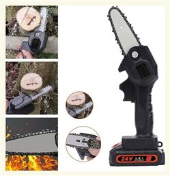 Κλαδευτικό Μπαταρίας