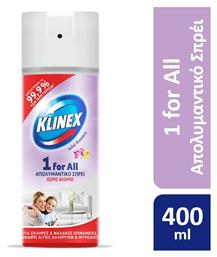 Klinex 1 For All Καθαριστικό Spray Γενικής Χρήσης με Απολυμαντική Δράση Wild Flowers 400ml