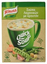 Knorr Έτοιμα Γεύματα Quick Soup Λαχανικών με Κρουτόν 42gr από το ΑΒ Βασιλόπουλος