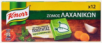 Knorr Κύβοι Μαγειρικής Ζωμός Λαχανικών 10gr 12τμχ από το ΑΒ Βασιλόπουλος