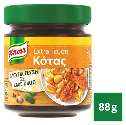 Knorr Ζωμός Κότας Extra Γεύση 88gr από το ΑΒ Βασιλόπουλος