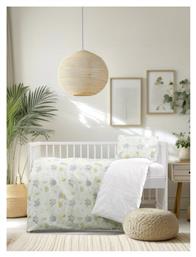 Kocoon Σετ Εκρού 120x160εκ.