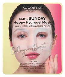 Kocostar Hydrogel Μάσκα Προσώπου 25gr