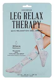 Kocostar Leg Relax Therapy Μάσκα Αναζωογόνησης & Θρέψη για Πόδια 40ml