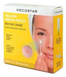 Kocostar Yellow Cream Patch Blemish Relief Κρέμα Διόρθωσης Ατελειών 20ml + 50 Μπατονέτες