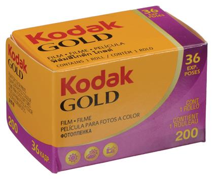 Kodak Color Negative Gold 200 Ρολό Φιλμ 35mm (36 Exposures)