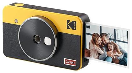 Kodak Mini Shot 2 Instant Retro